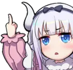 :fucku: