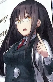 Изображение персонажа Wendy Vou Umbrella
