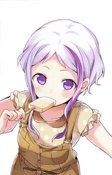 Изображение персонажа Ара Эйсис