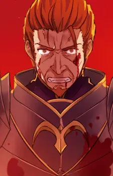 Изображение персонажа Гай Амидония
