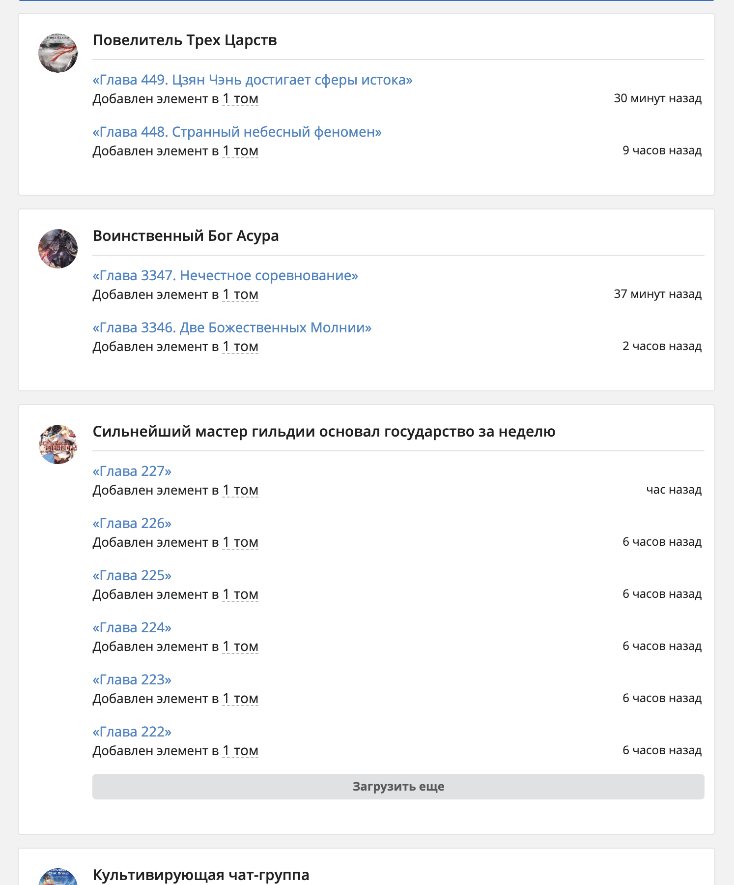 Screen-Shot-2019-09-28-at-15.42.57.png