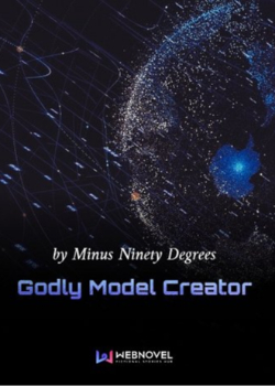 Обложка «Божественный Создатель Моделей (Новелла)»