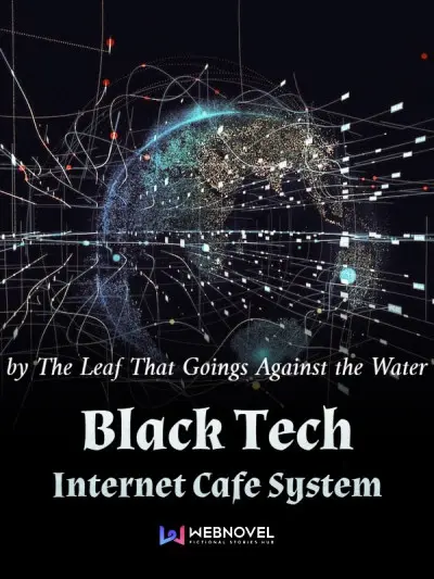 Система Интернет-Кафе Black Tech